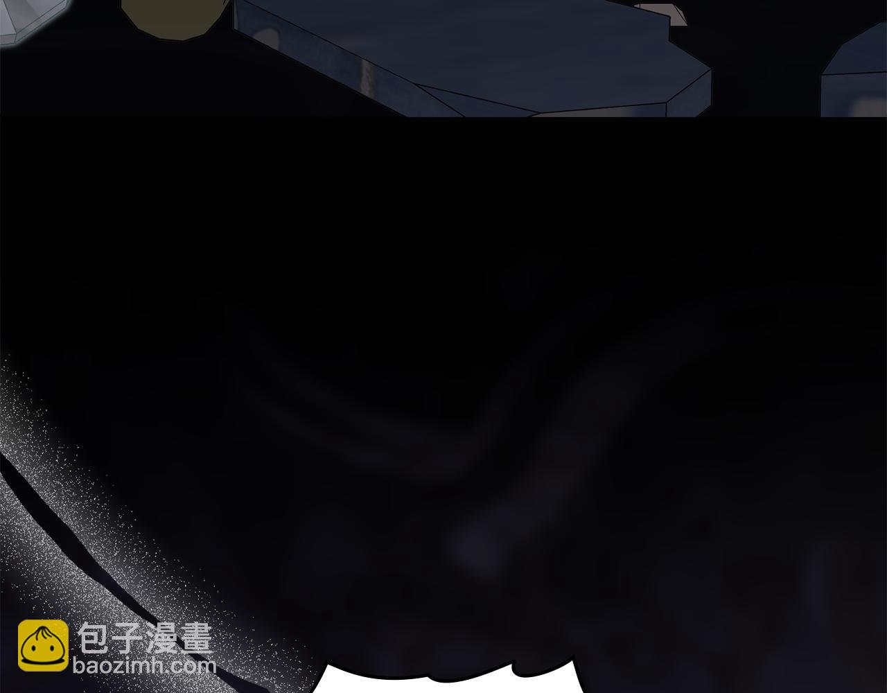 公爵大人，請別太靠近 - 第85話 指認嫌疑人(4/4) - 7