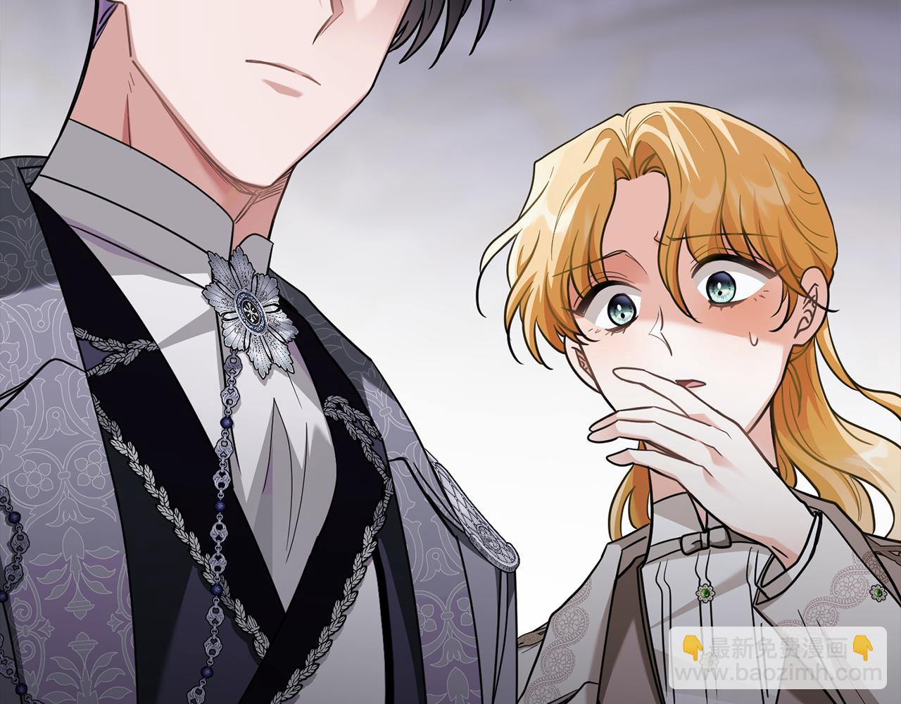 公爵大人，請別太靠近 - 第85話 指認嫌疑人(4/4) - 2