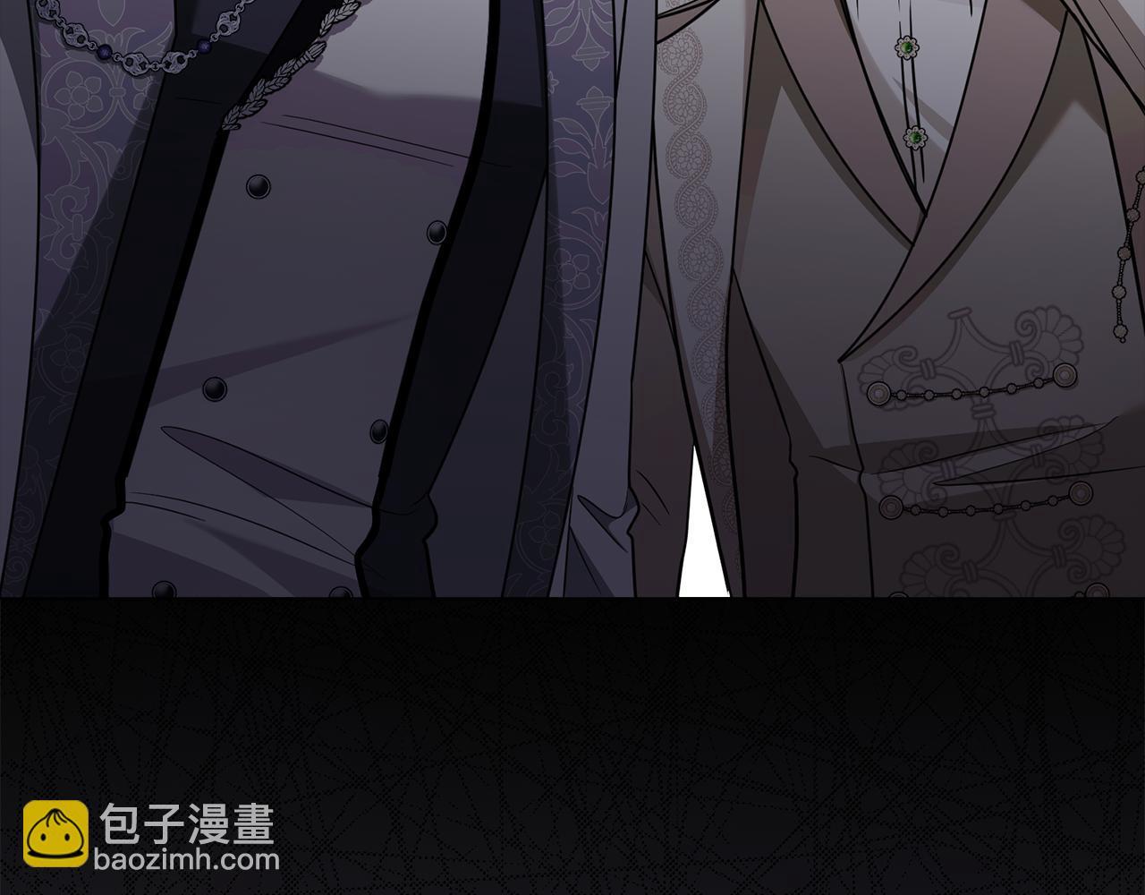 公爵大人，請別太靠近 - 第85話 指認嫌疑人(4/4) - 3