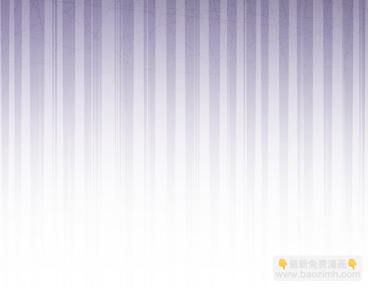 公爵大人，請別太靠近 - 第85話 指認嫌疑人(4/4) - 5