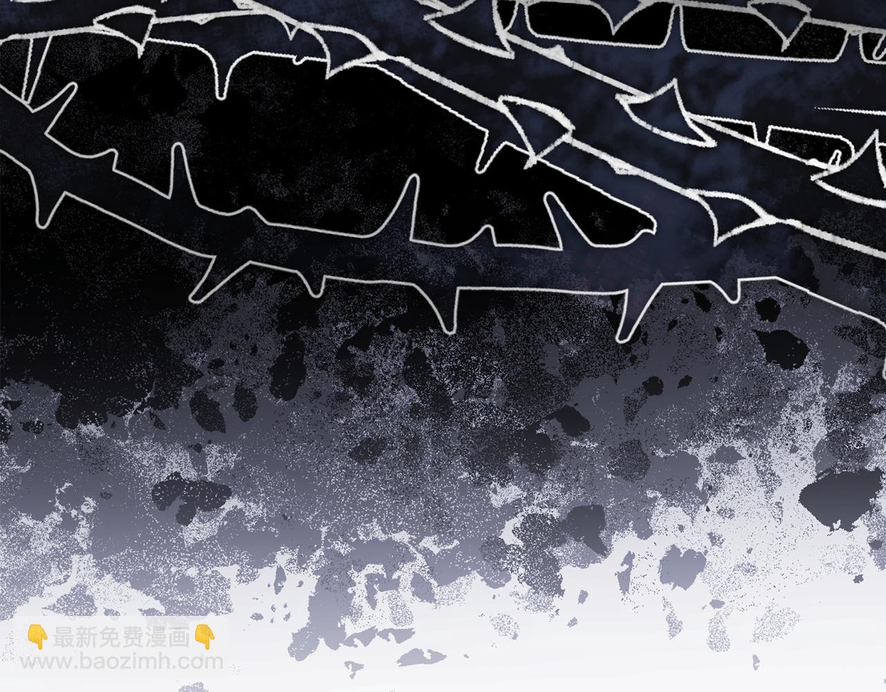 公爵大人，請別太靠近 - 第85話 指認嫌疑人(1/4) - 4