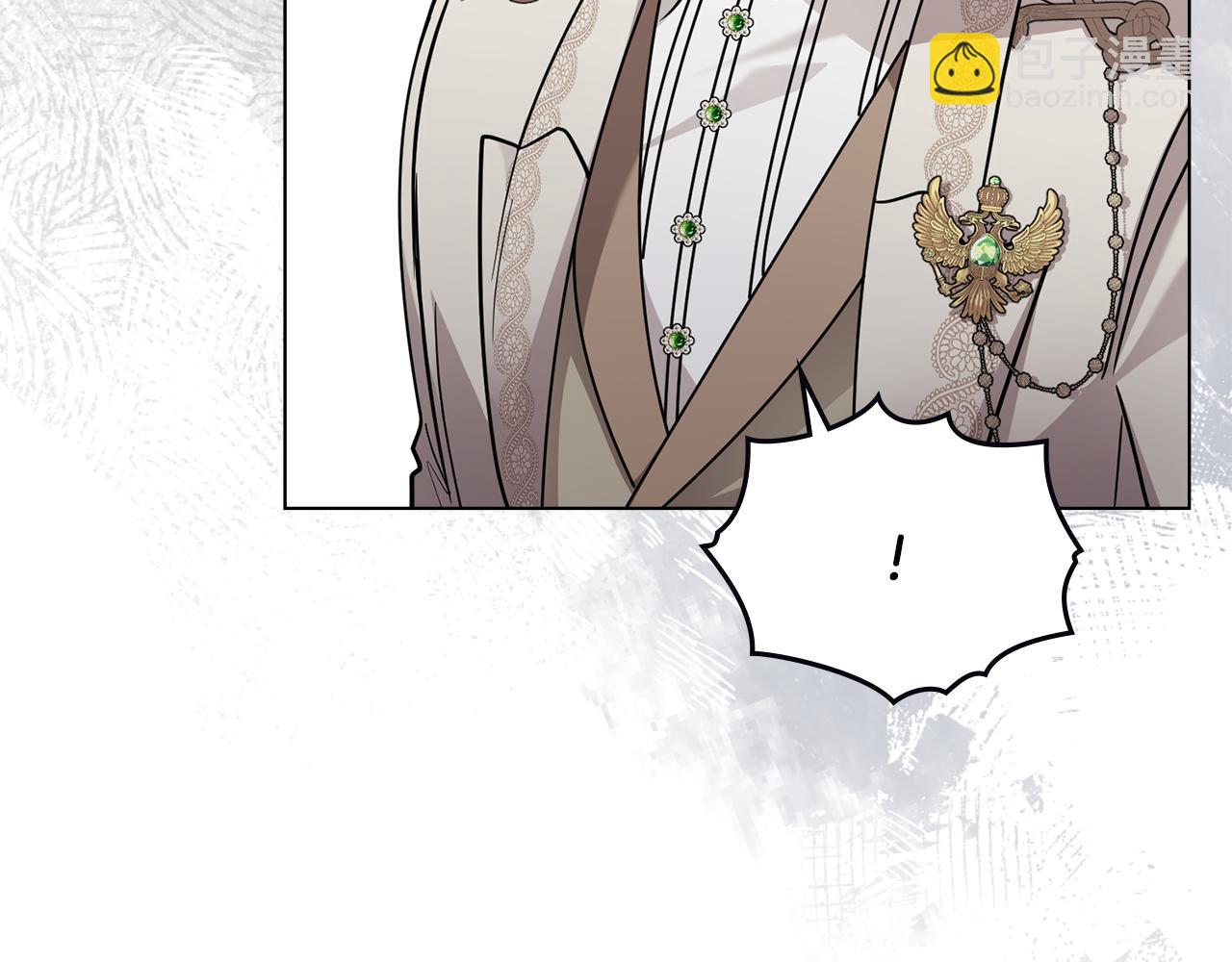 公爵大人，請別太靠近 - 第85話 指認嫌疑人(1/4) - 1