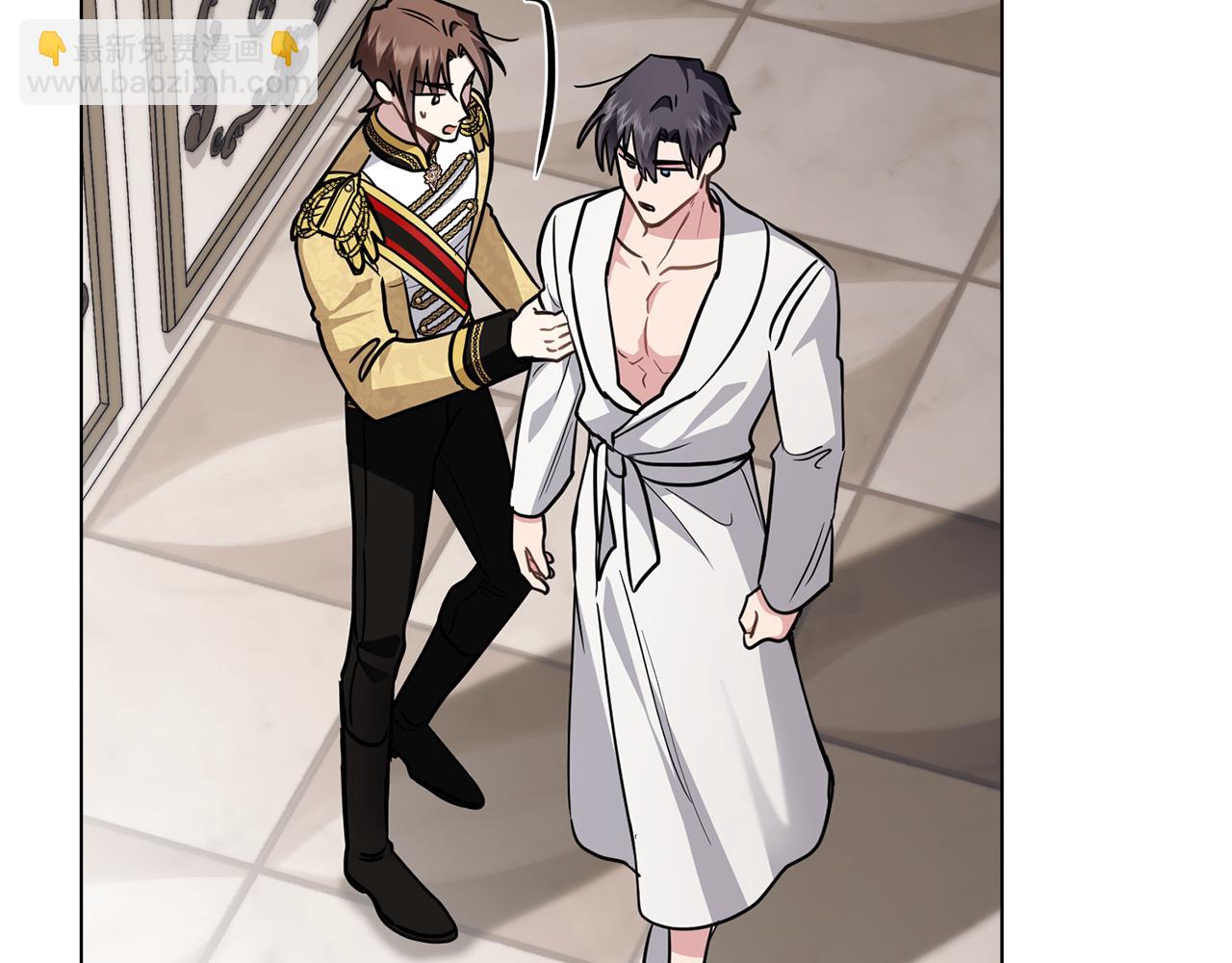 公爵大人，請別太靠近 - 第85話 指認嫌疑人(1/4) - 7