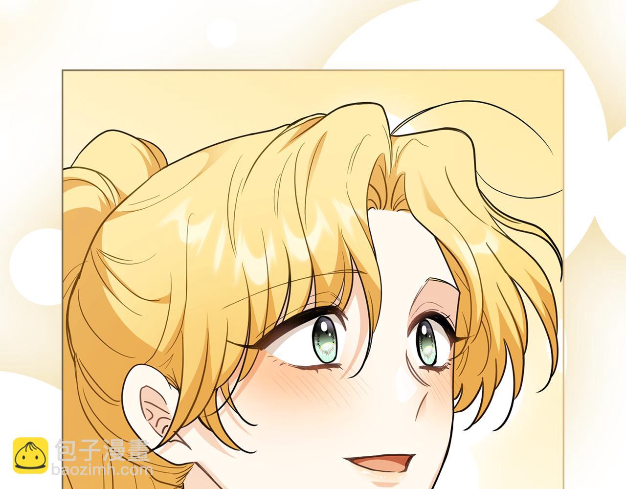 公爵大人，請別太靠近 - 第85話 指認嫌疑人(2/4) - 5