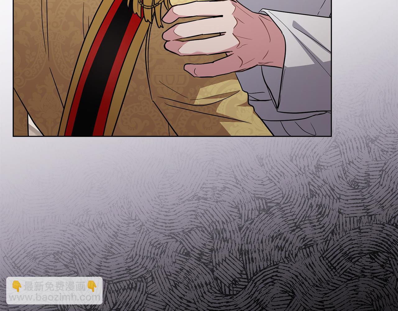 公爵大人，請別太靠近 - 第85話 指認嫌疑人(1/4) - 6