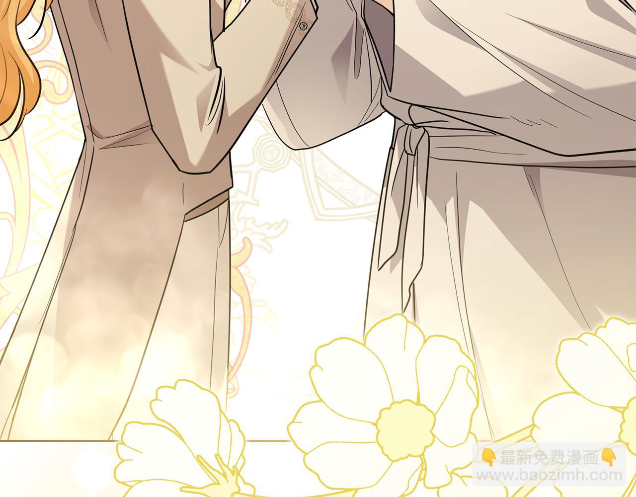 公爵大人，請別太靠近 - 第85話 指認嫌疑人(2/4) - 2