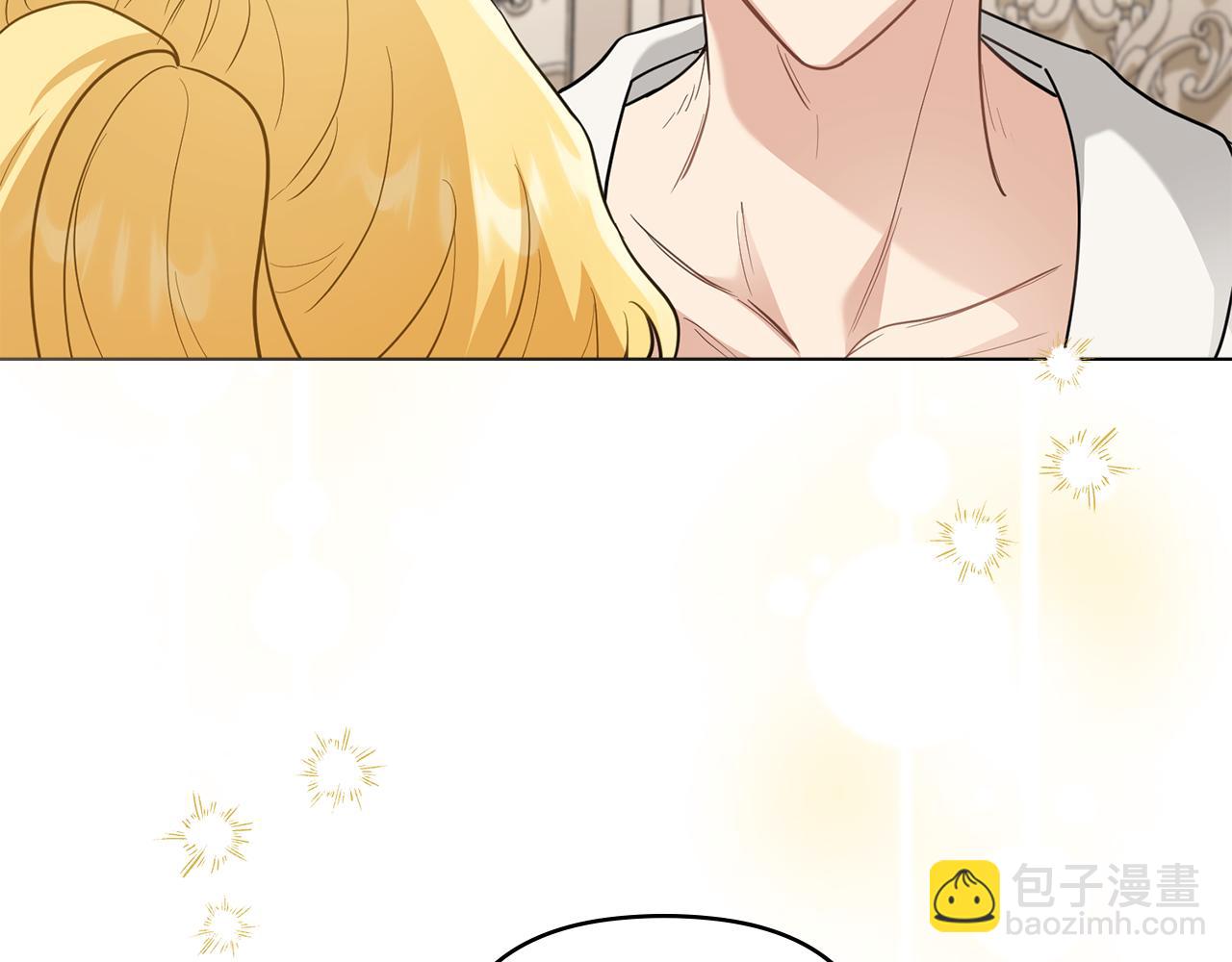 公爵大人，請別太靠近 - 第85話 指認嫌疑人(2/4) - 5