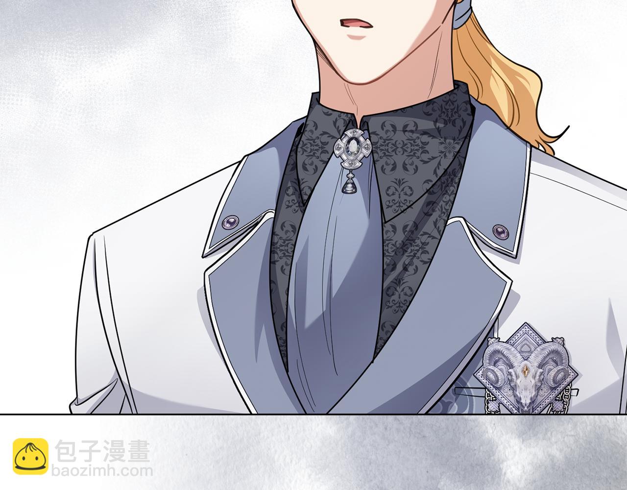 公爵大人，請別太靠近 - 第85話 指認嫌疑人(2/4) - 6