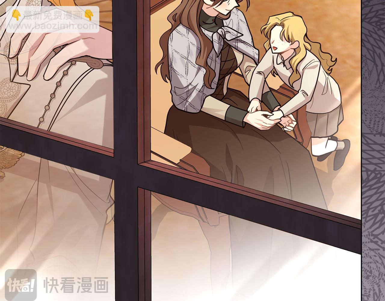 公爵大人，請別太靠近 - 第87話 媽媽的笑容(3/4) - 1