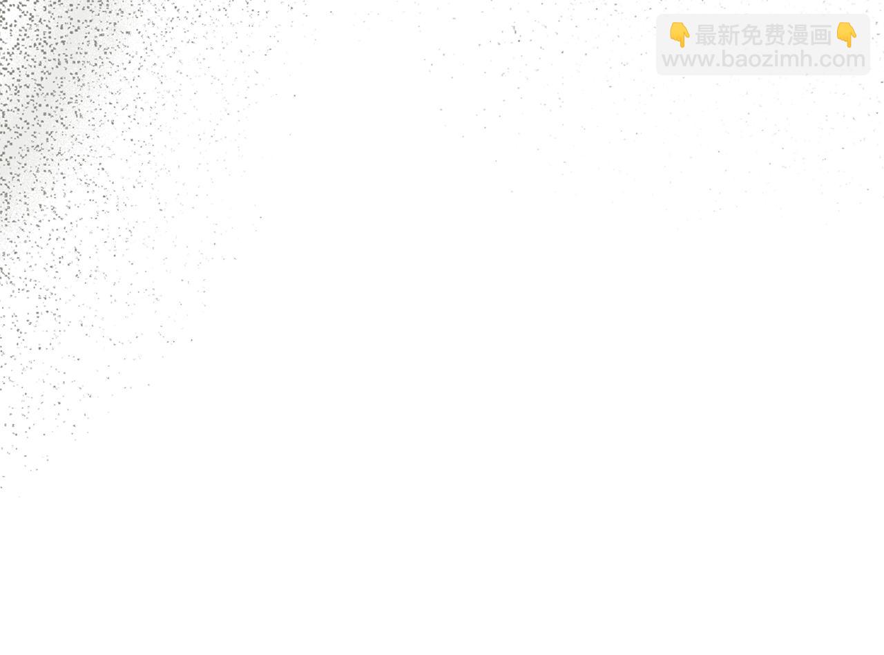 公爵大人，請別太靠近 - 第87話 媽媽的笑容(3/4) - 2