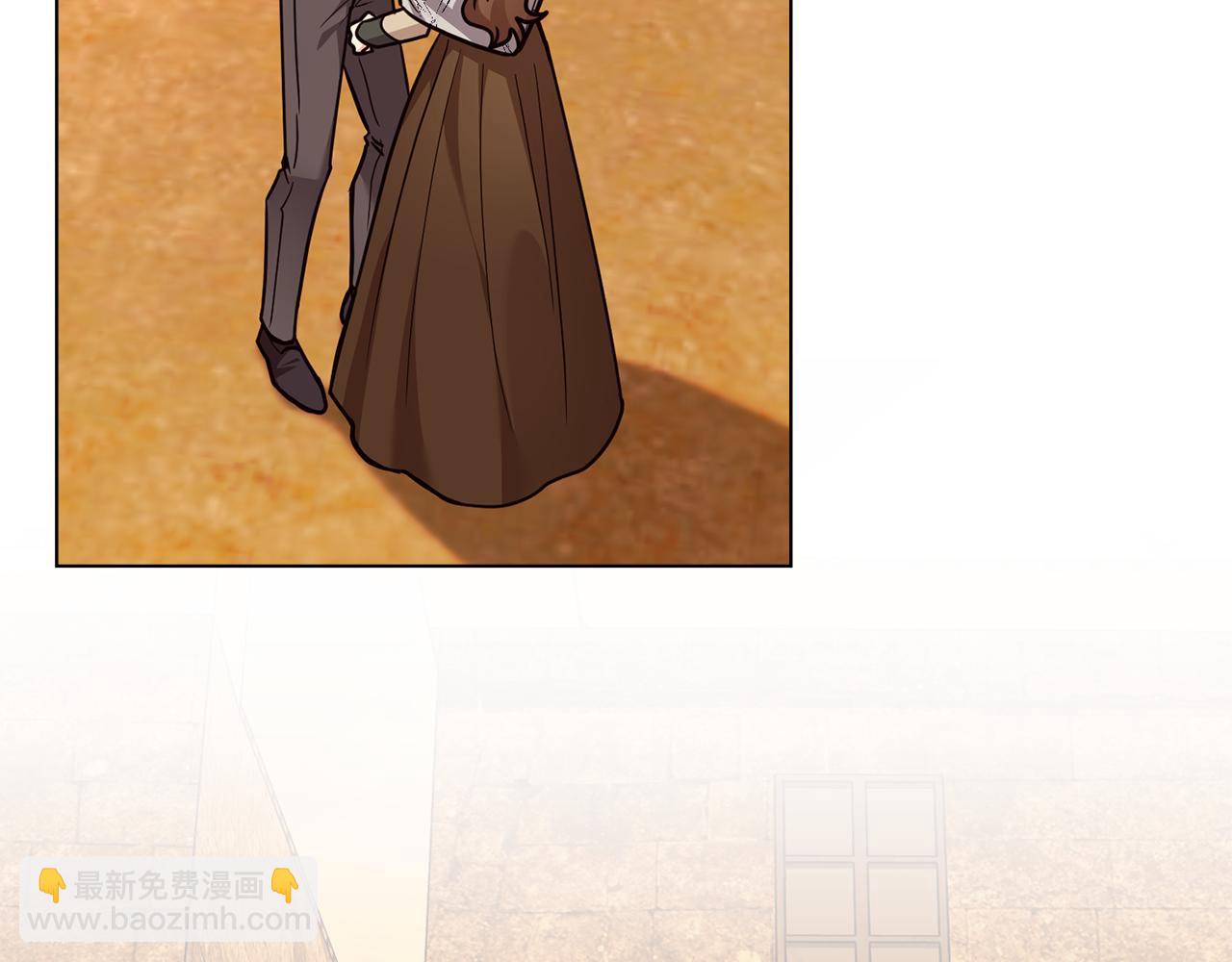 公爵大人，請別太靠近 - 第87話 媽媽的笑容(3/4) - 1