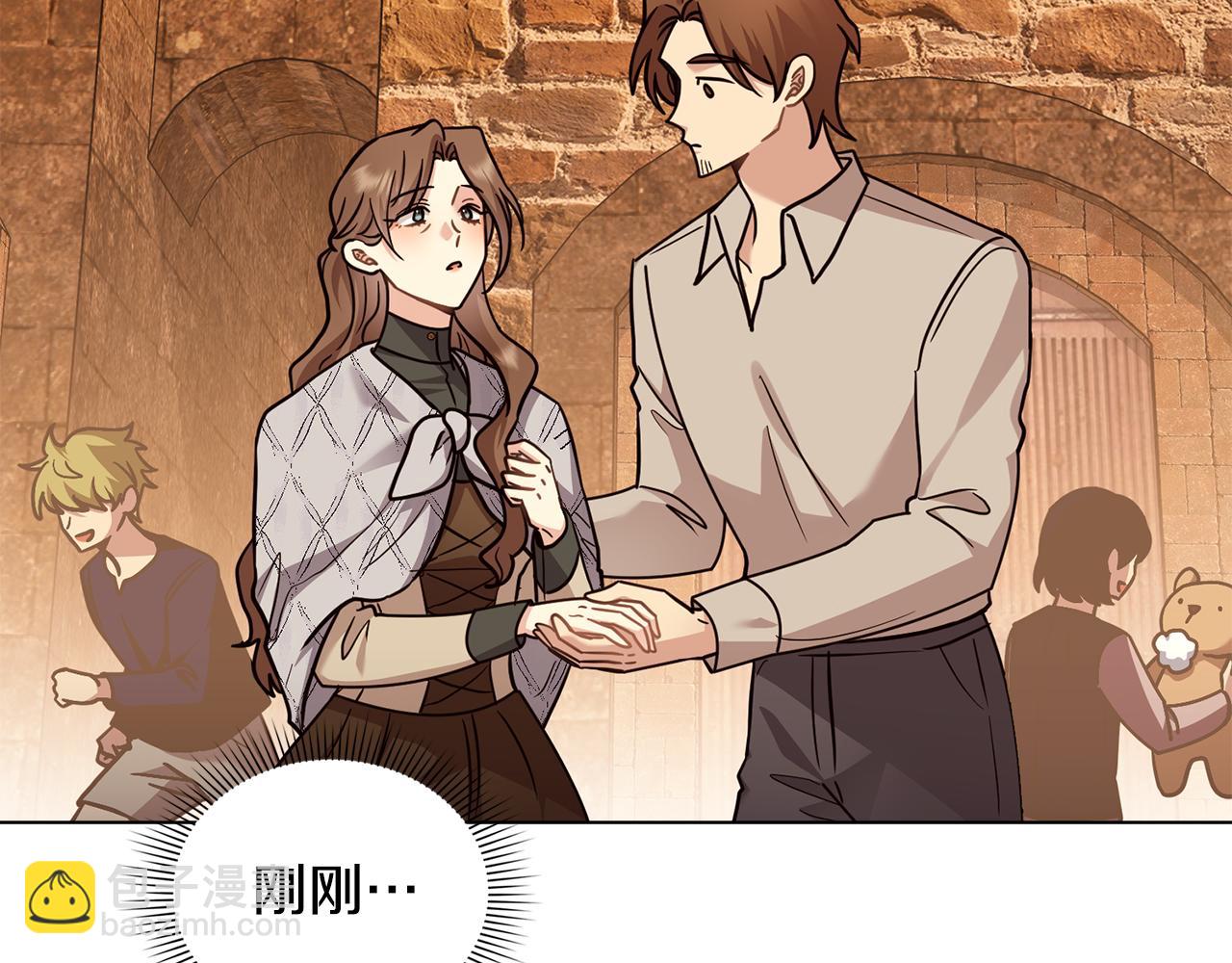 公爵大人，請別太靠近 - 第87話 媽媽的笑容(3/4) - 3