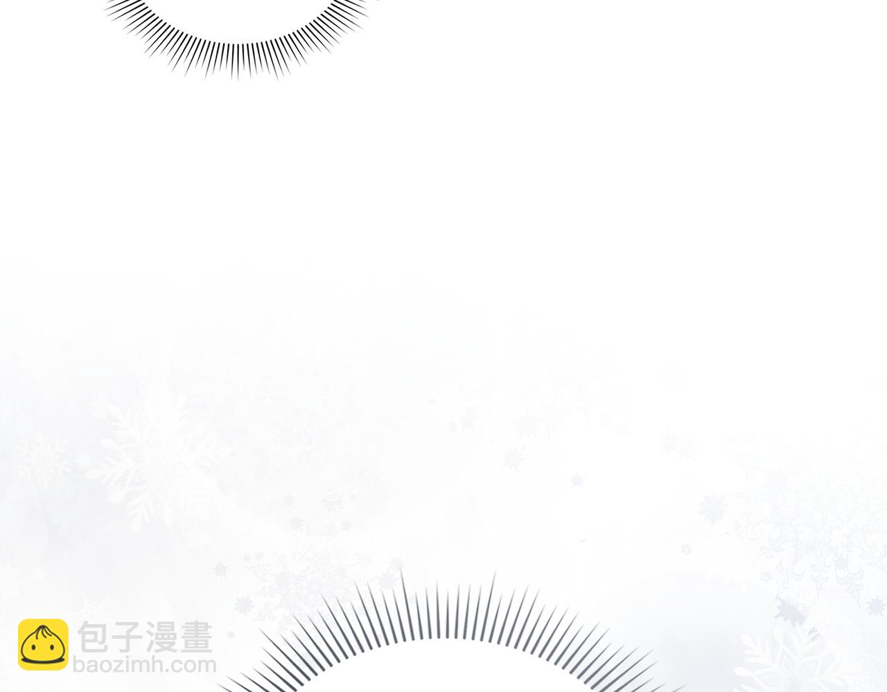 公爵大人，請別太靠近 - 第87話 媽媽的笑容(3/4) - 4