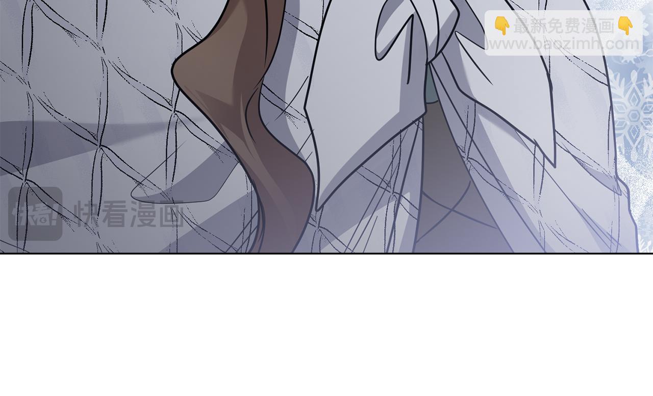 公爵大人，請別太靠近 - 第87話 媽媽的笑容(3/4) - 7