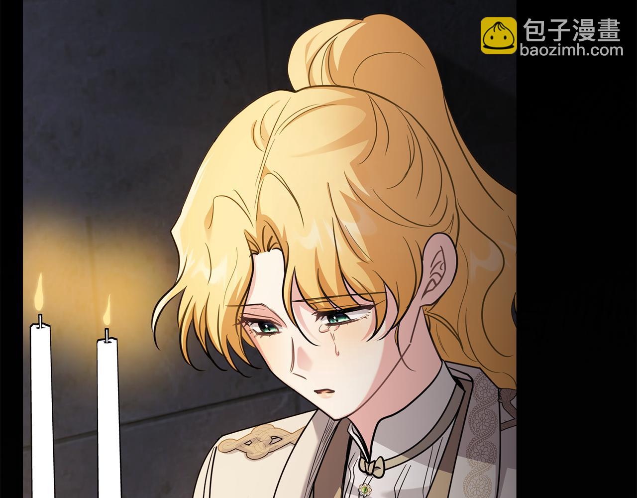 公爵大人，請別太靠近 - 第87話 媽媽的笑容(3/4) - 4