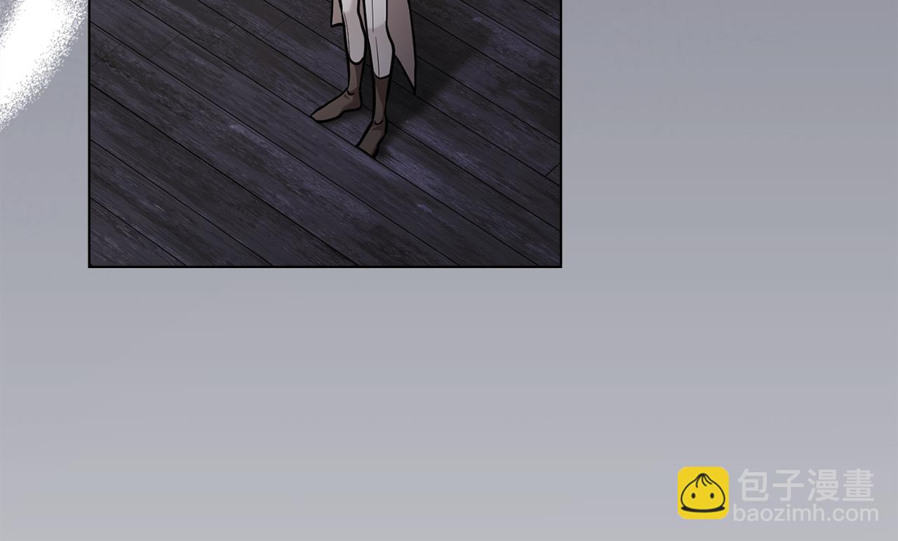 公爵大人，請別太靠近 - 第87話 媽媽的笑容(4/4) - 5