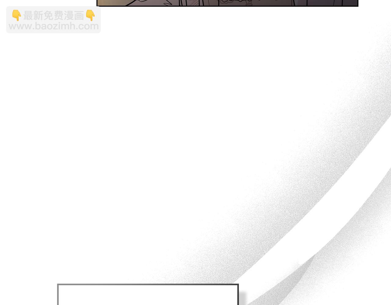 公爵大人，請別太靠近 - 第87話 媽媽的笑容(4/4) - 8