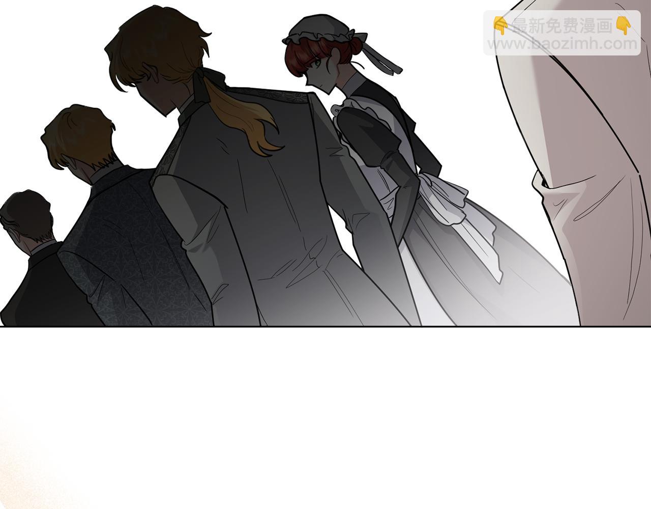 公爵大人，請別太靠近 - 第87話 媽媽的笑容(4/4) - 2