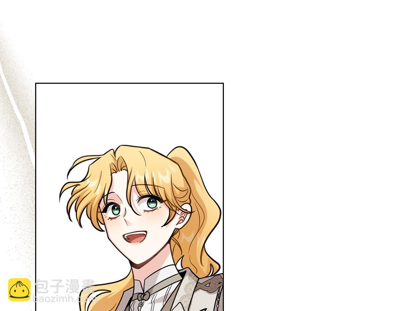 公爵大人，請別太靠近 - 第87話 媽媽的笑容(4/4) - 6