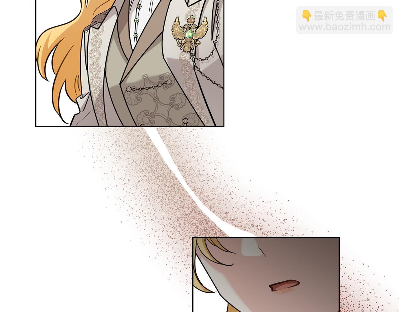 公爵大人，請別太靠近 - 第87話 媽媽的笑容(4/4) - 7