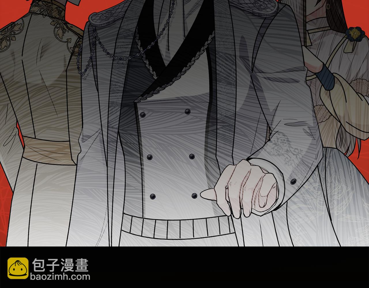 公爵大人，請別太靠近 - 第87話 媽媽的笑容(4/4) - 3