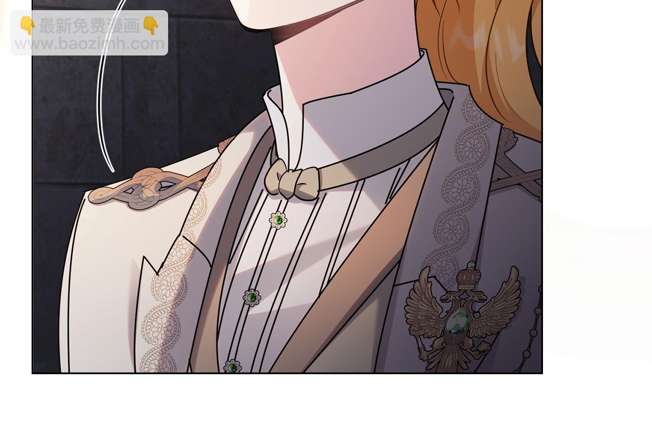 公爵大人，請別太靠近 - 第87話 媽媽的笑容(4/4) - 8