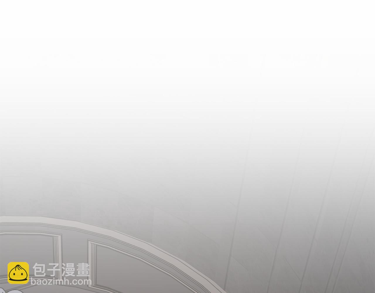 公爵大人，請別太靠近 - 第87話 媽媽的笑容(4/4) - 1