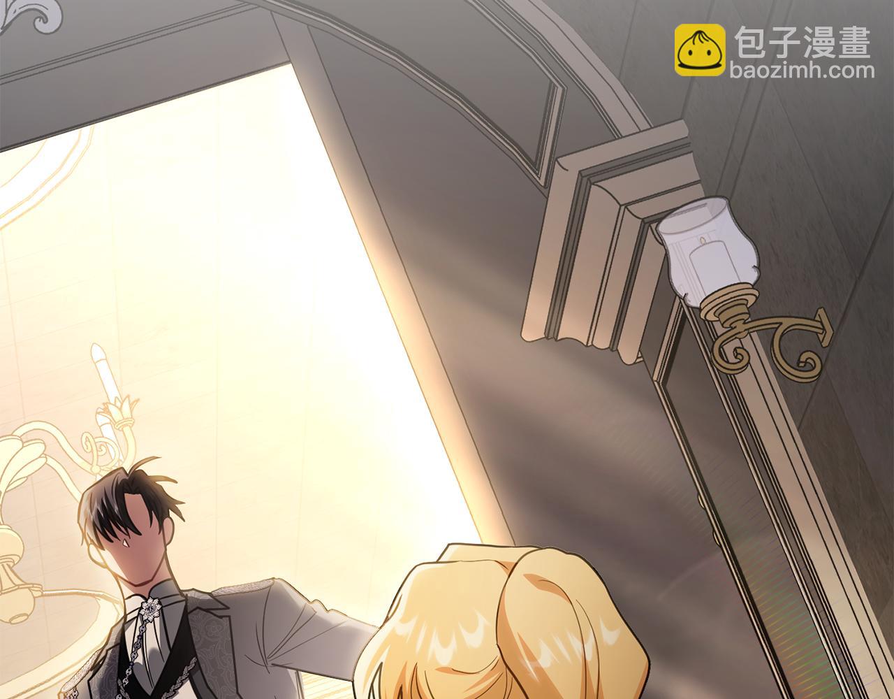 公爵大人，請別太靠近 - 第87話 媽媽的笑容(4/4) - 2