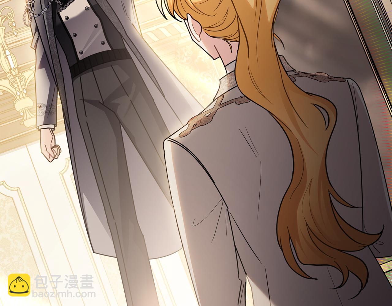 公爵大人，請別太靠近 - 第87話 媽媽的笑容(4/4) - 3