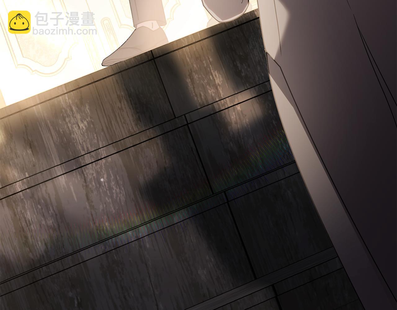 公爵大人，請別太靠近 - 第87話 媽媽的笑容(4/4) - 4