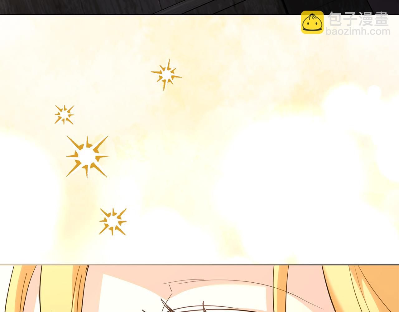 公爵大人，請別太靠近 - 第87話 媽媽的笑容(4/4) - 5