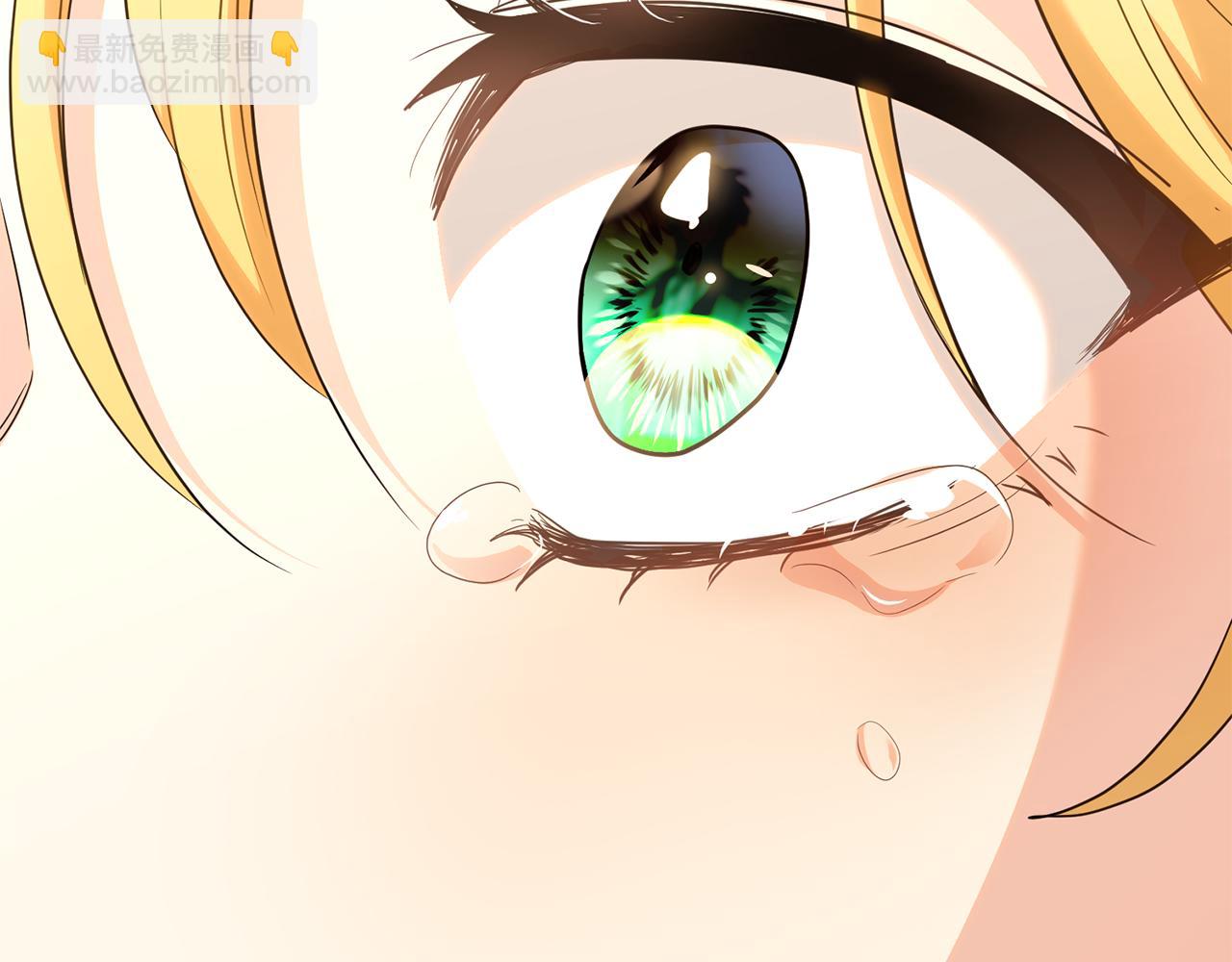 公爵大人，請別太靠近 - 第87話 媽媽的笑容(4/4) - 6