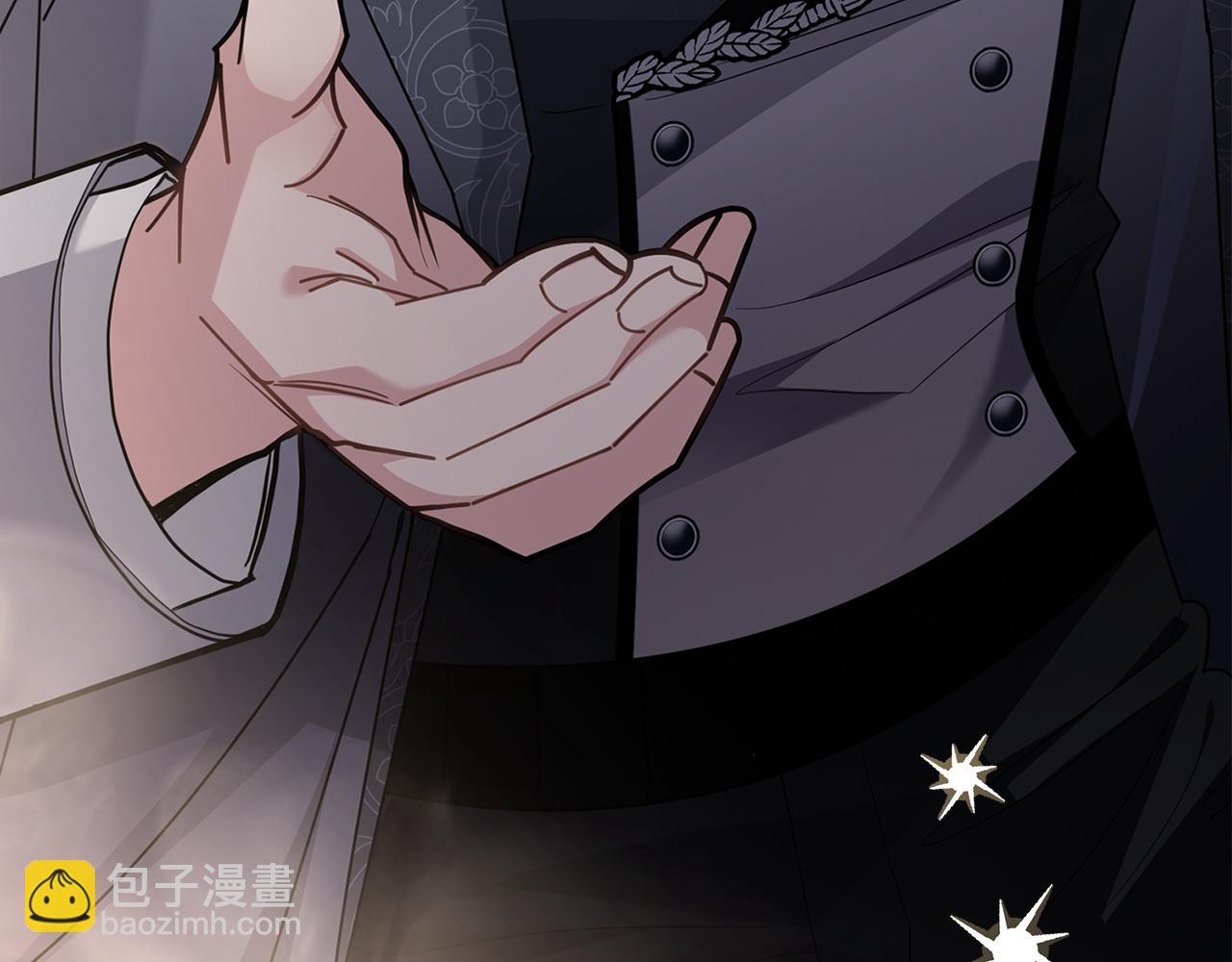 公爵大人，請別太靠近 - 第87話 媽媽的笑容(4/4) - 3