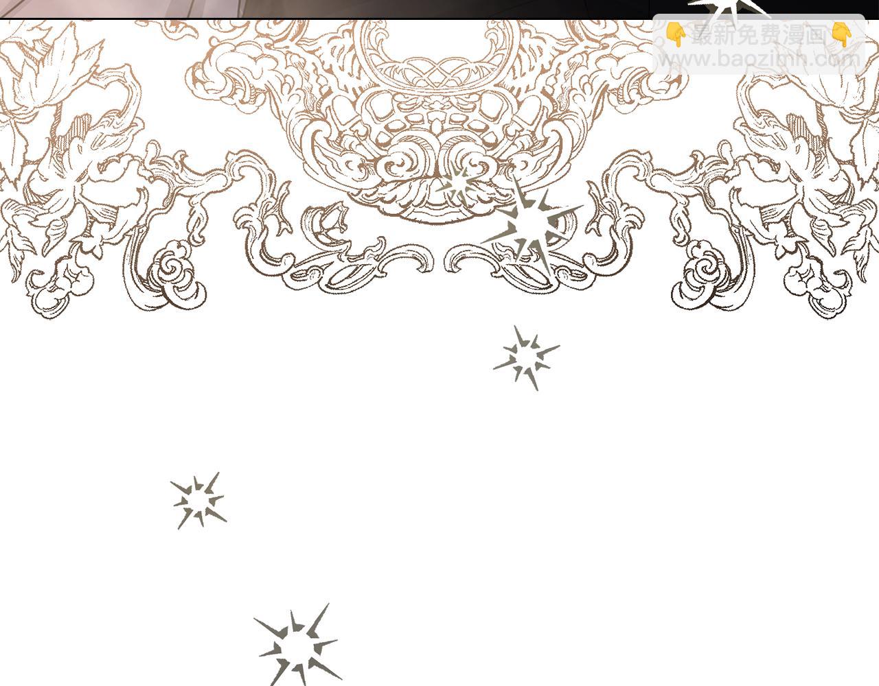 公爵大人，請別太靠近 - 第87話 媽媽的笑容(4/4) - 4