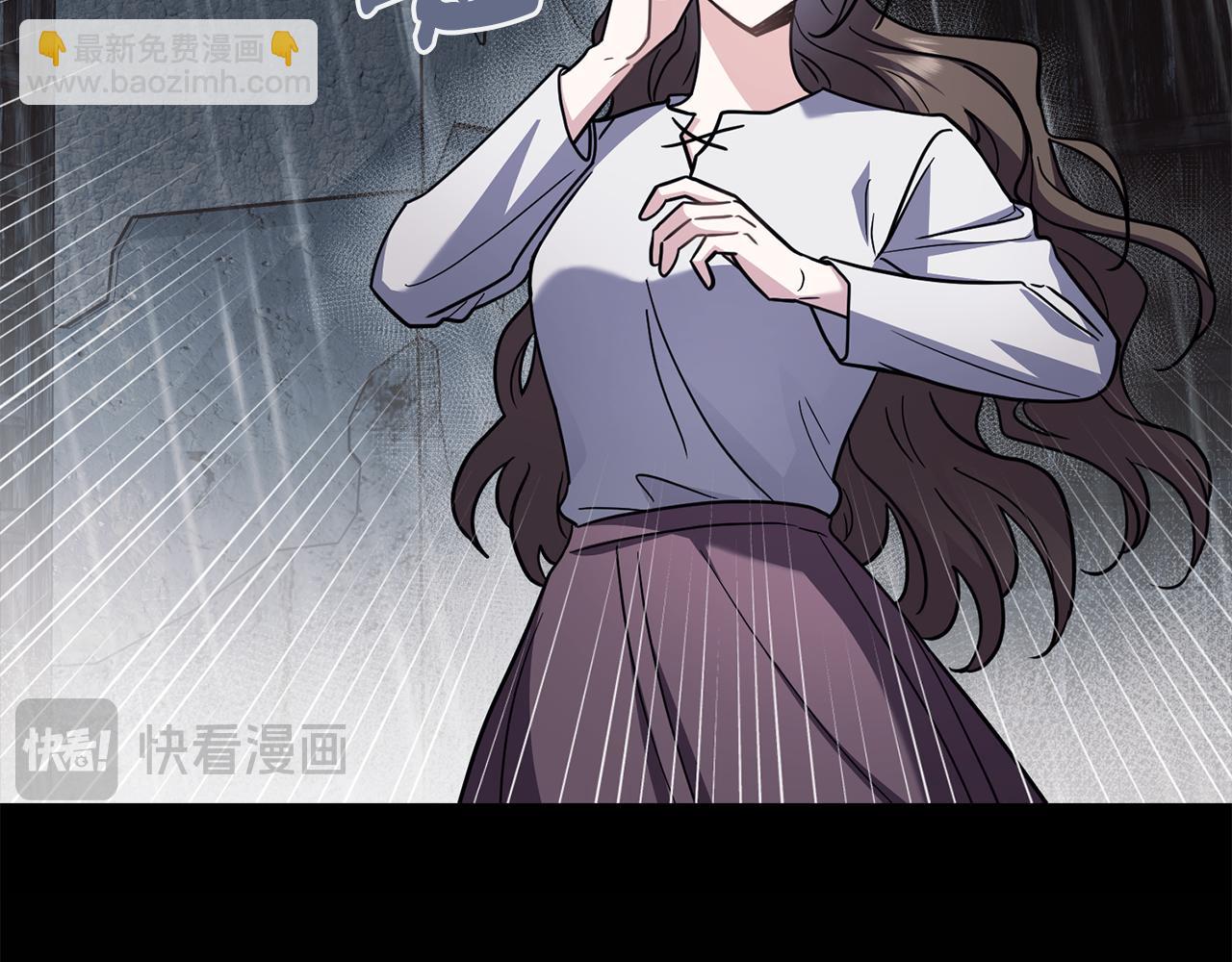 公爵大人，請別太靠近 - 第87話 媽媽的笑容(1/4) - 4