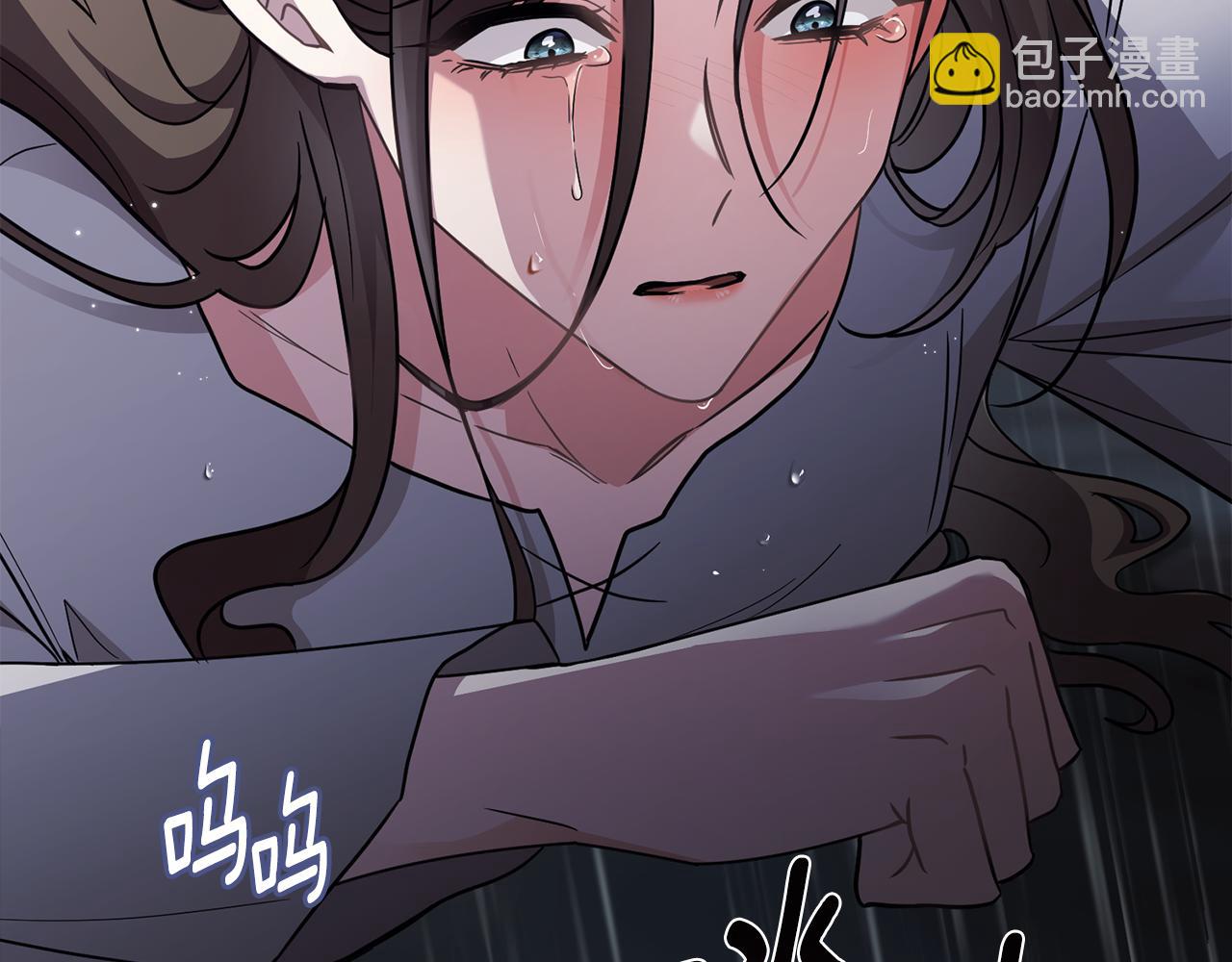 公爵大人，請別太靠近 - 第87話 媽媽的笑容(1/4) - 2