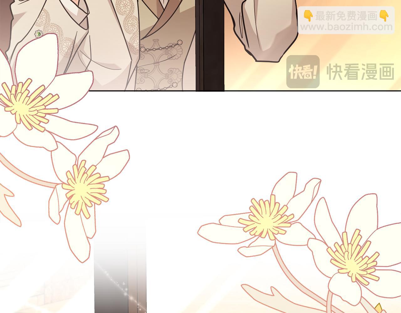 公爵大人，請別太靠近 - 第87話 媽媽的笑容(1/4) - 3