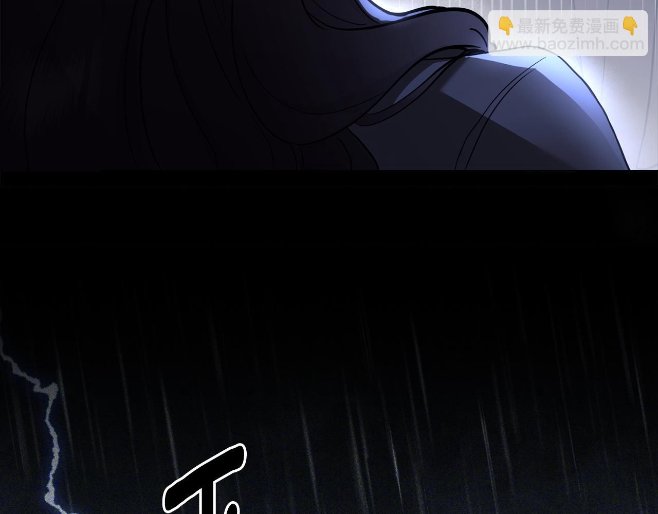 公爵大人，請別太靠近 - 第87話 媽媽的笑容(1/4) - 2