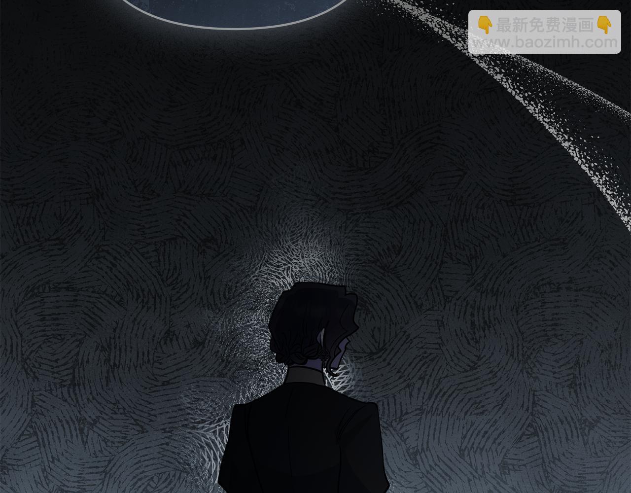 公爵大人，請別太靠近 - 第87話 媽媽的笑容(1/4) - 7