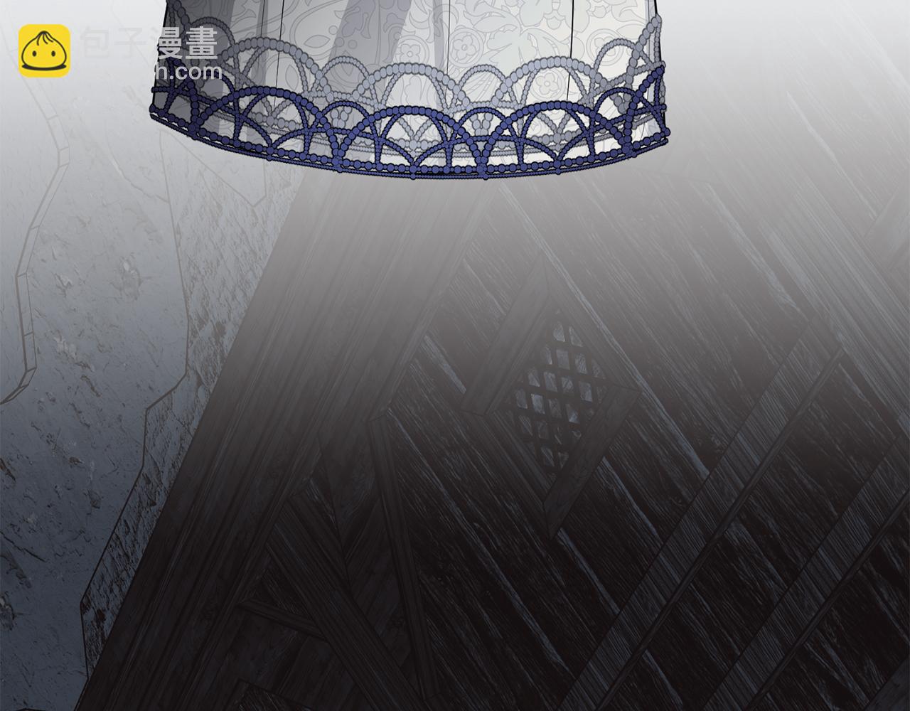 公爵大人，請別太靠近 - 第87話 媽媽的笑容(1/4) - 1