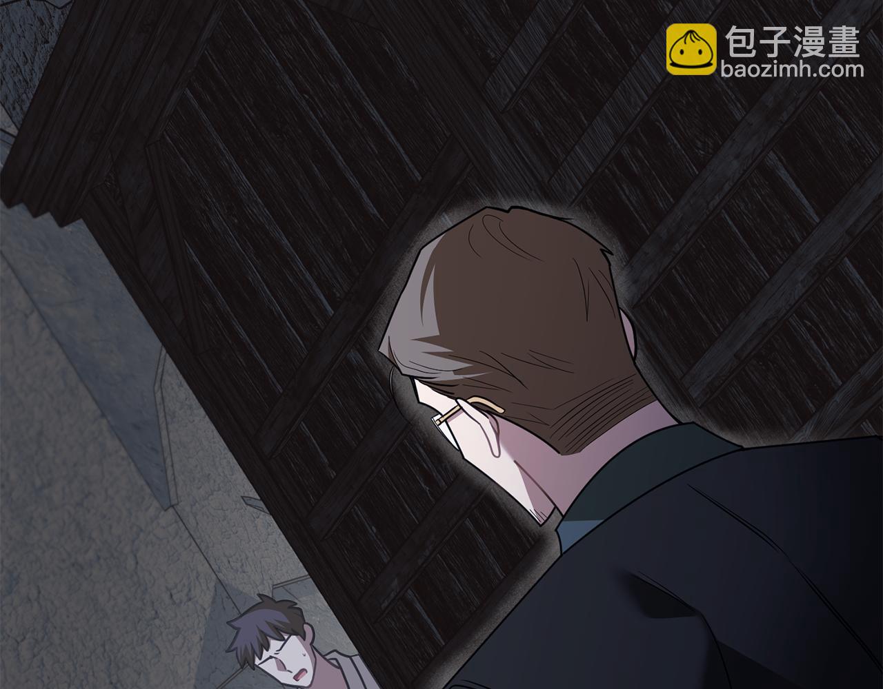 公爵大人，請別太靠近 - 第87話 媽媽的笑容(1/4) - 2