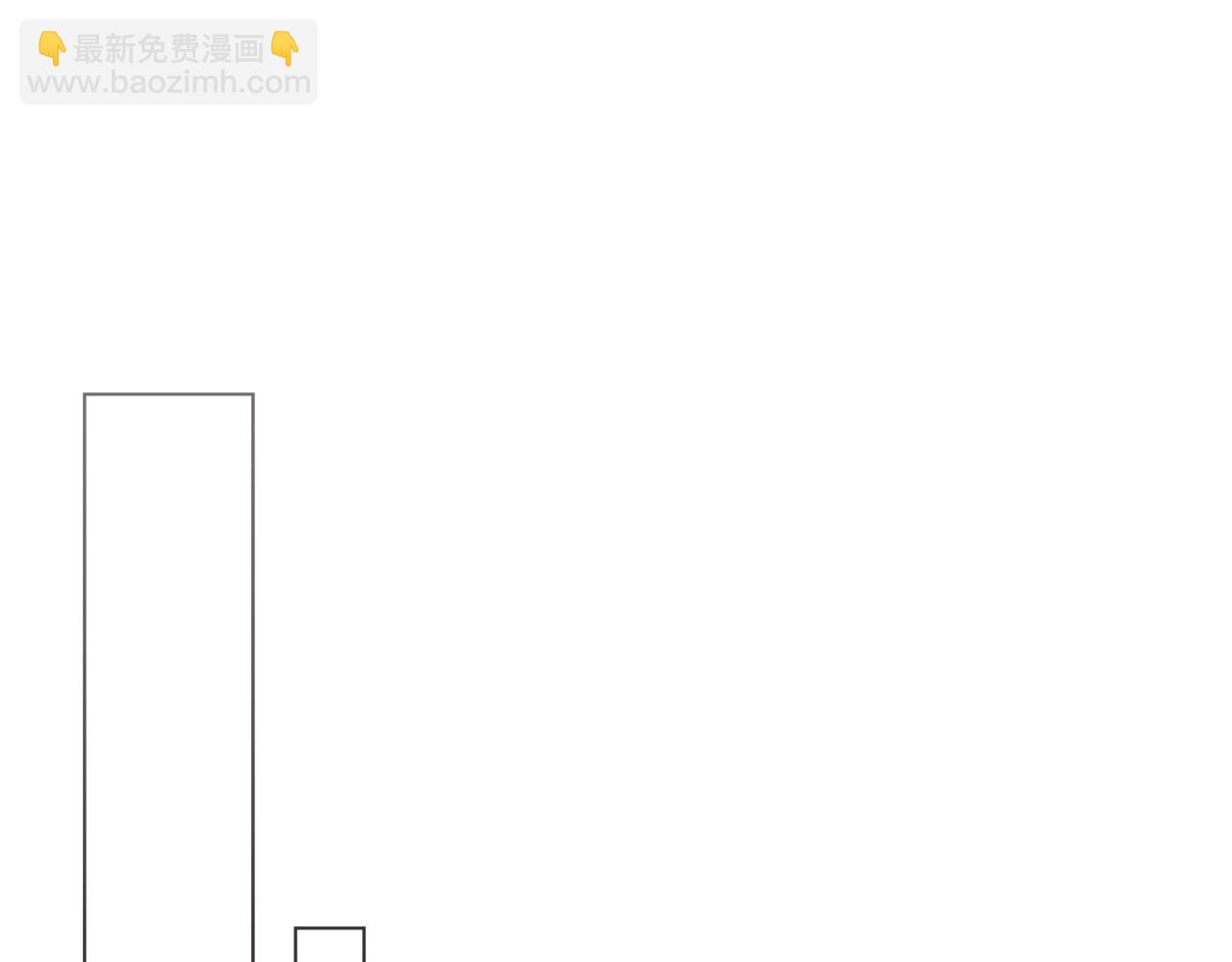 公爵大人，請別太靠近 - 第87話 媽媽的笑容(1/4) - 5