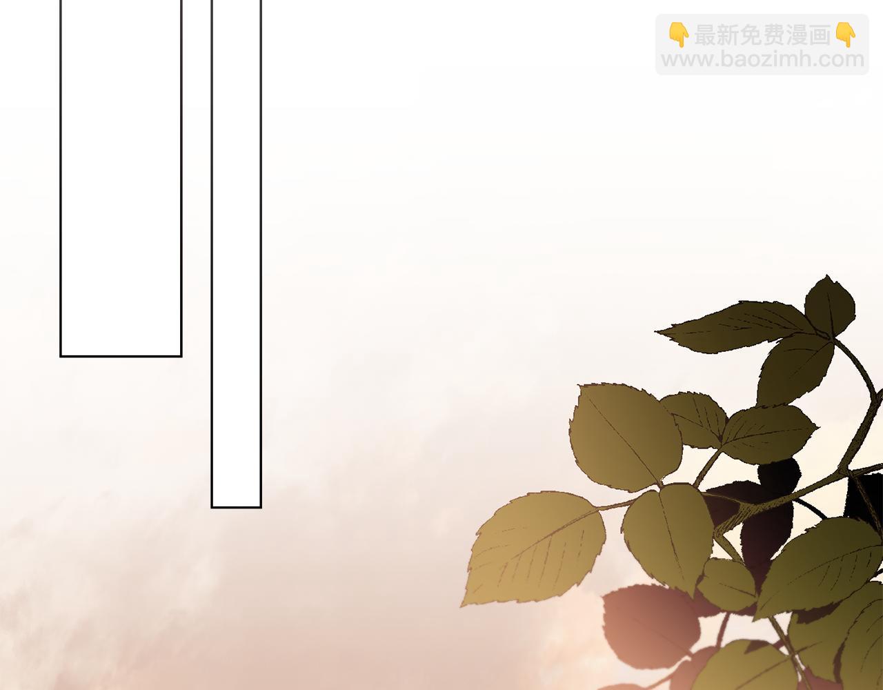 公爵大人，請別太靠近 - 第87話 媽媽的笑容(1/4) - 6