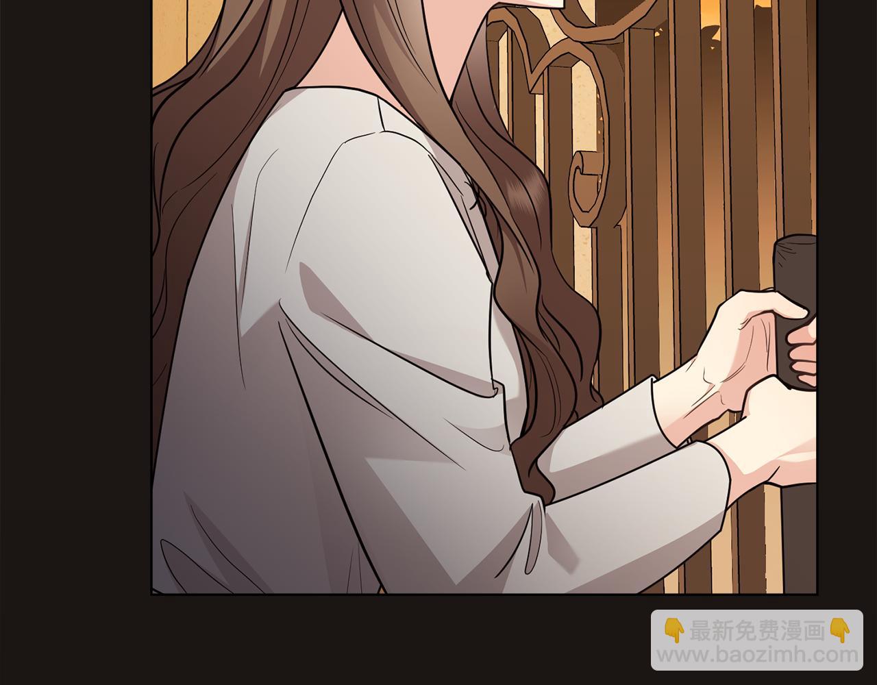 公爵大人，請別太靠近 - 第87話 媽媽的笑容(2/4) - 7