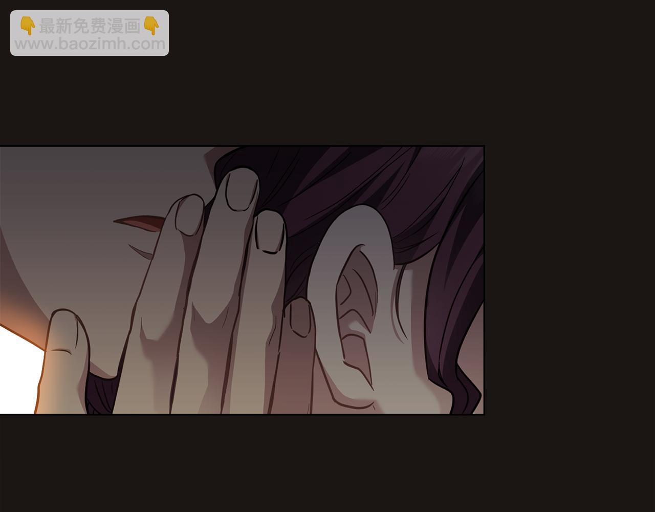 公爵大人，請別太靠近 - 第87話 媽媽的笑容(2/4) - 1