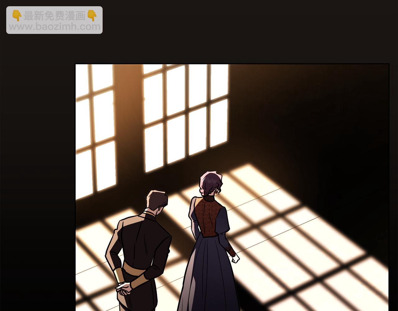 公爵大人，請別太靠近 - 第87話 媽媽的笑容(2/4) - 2