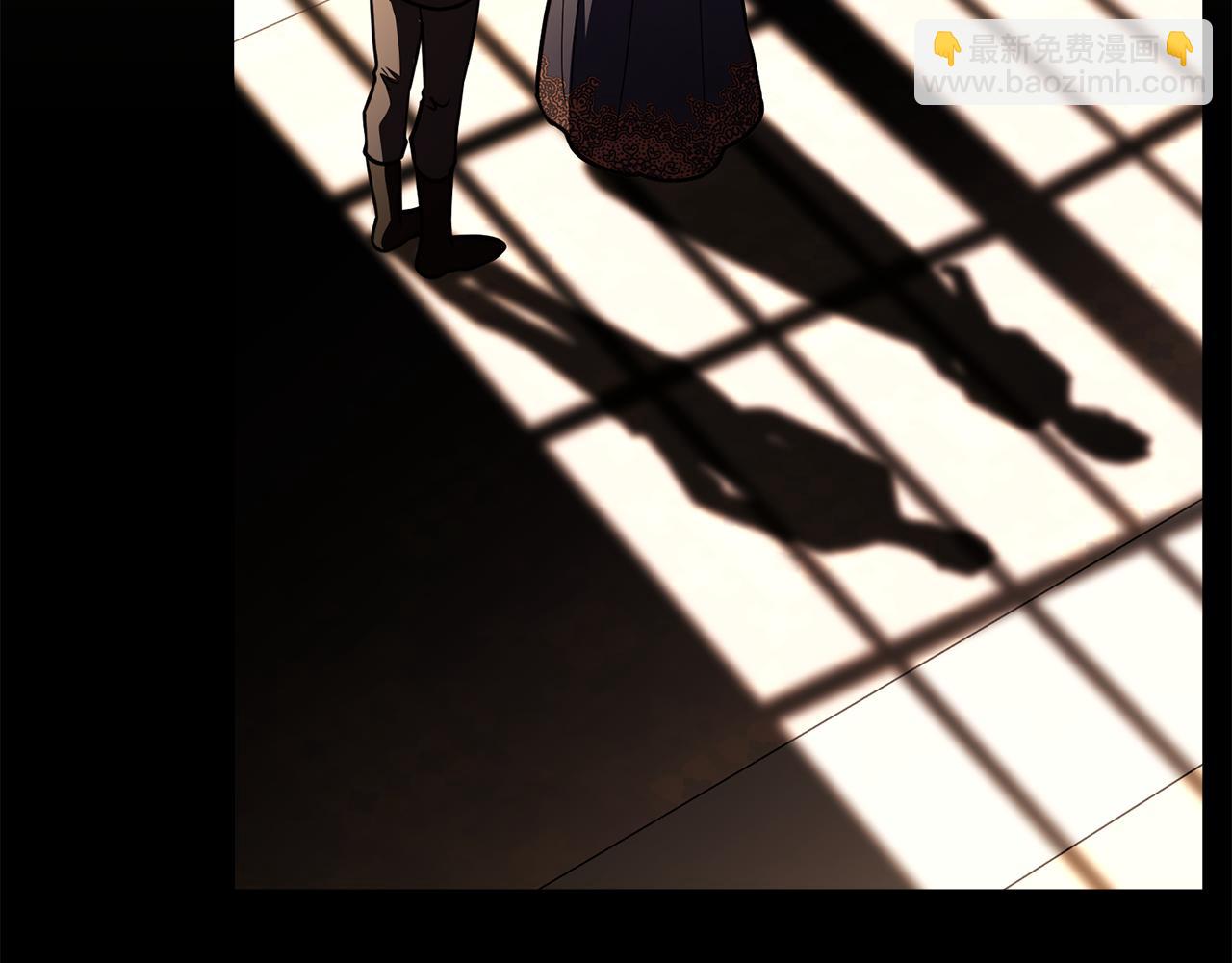 公爵大人，請別太靠近 - 第87話 媽媽的笑容(2/4) - 3