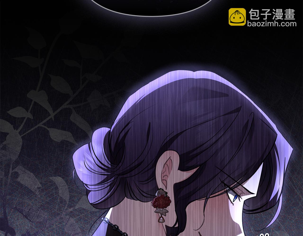 公爵大人，請別太靠近 - 第87話 媽媽的笑容(2/4) - 5