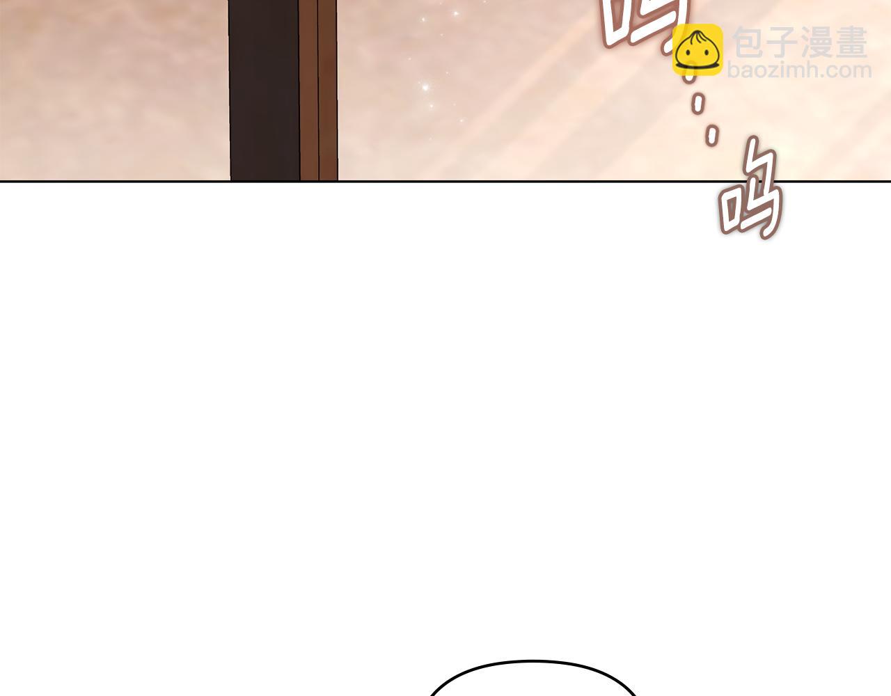 公爵大人，請別太靠近 - 第87話 媽媽的笑容(1/4) - 6