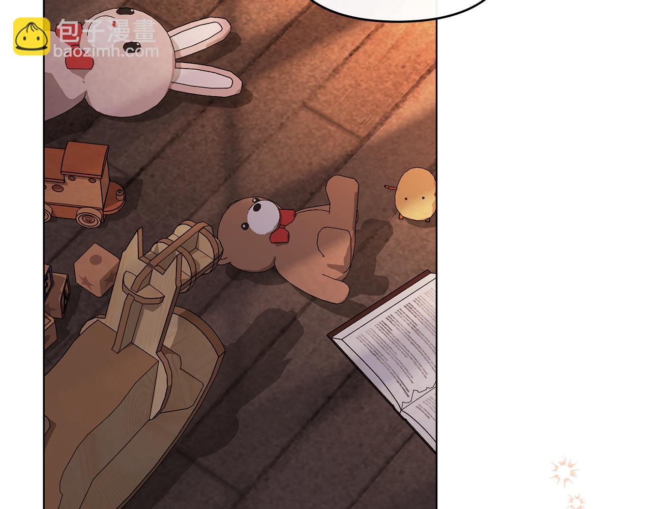 公爵大人，請別太靠近 - 第87話 媽媽的笑容(2/4) - 6